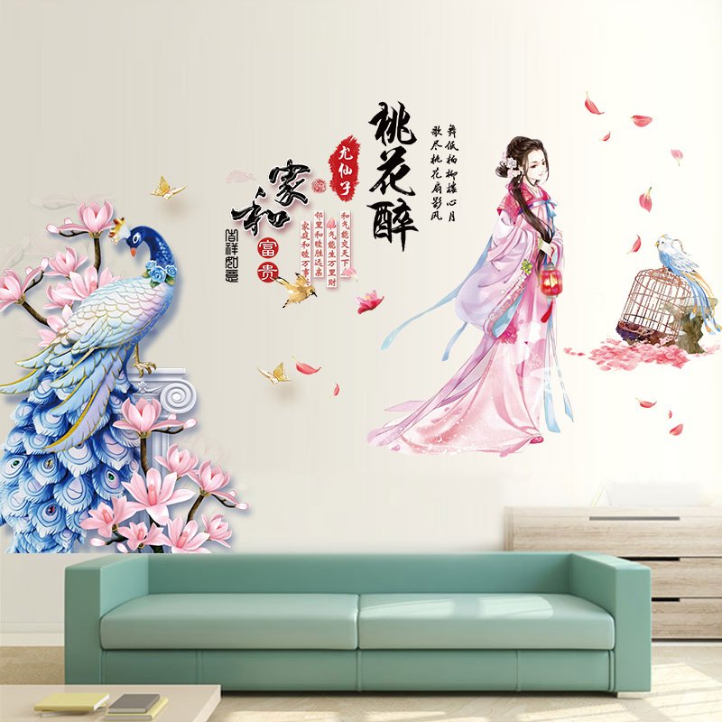 Decal dán tường chim công xanh và cô gái cổ trang
