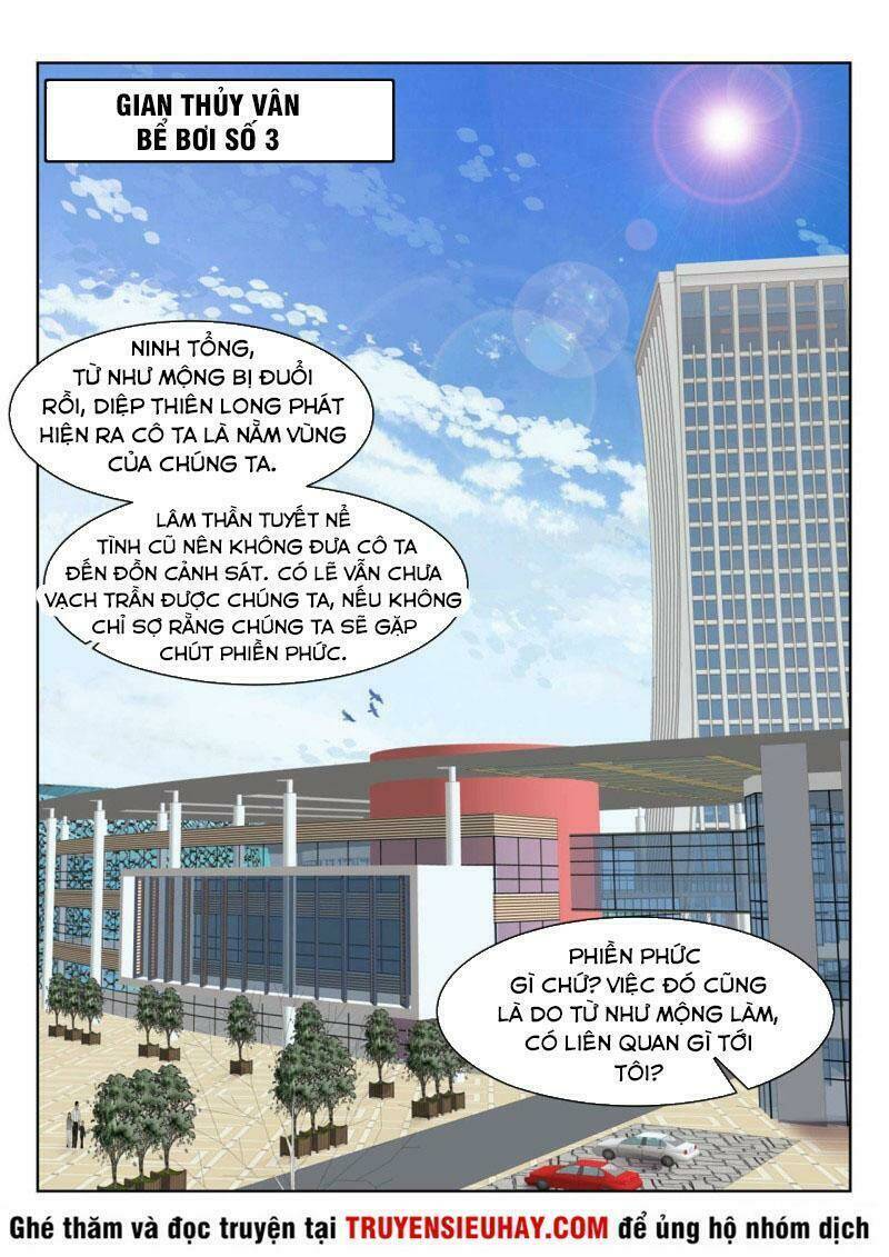 thiên tài cao thủ chapter 233 4