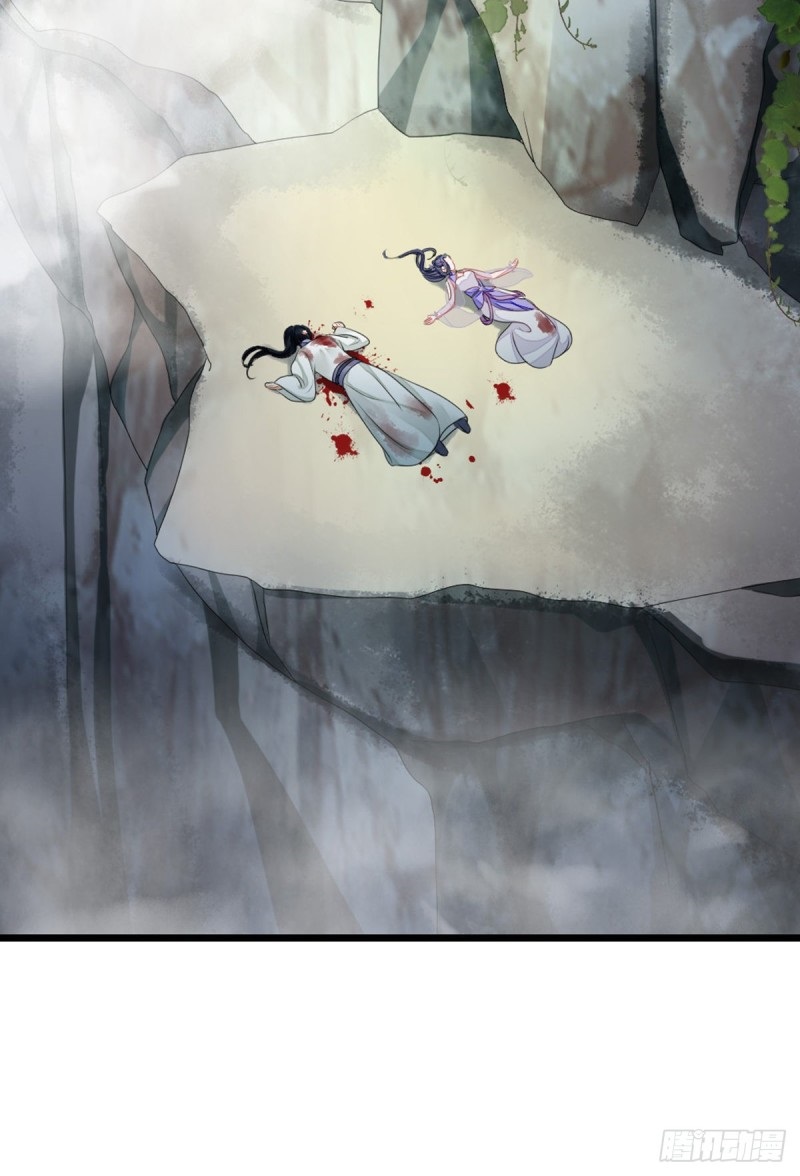 [15+] xuyên nhanh đỉnh cấp ác nữ muốn tẩy trắng chapter 25.1 8