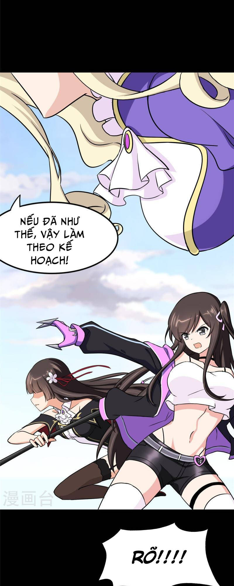 bạn gái virus của tôi chapter 360 31