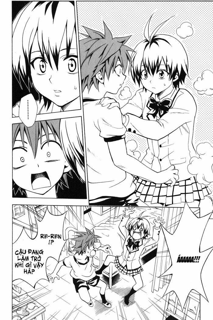 bọn tớ thích cậu! rito chapter 42 16