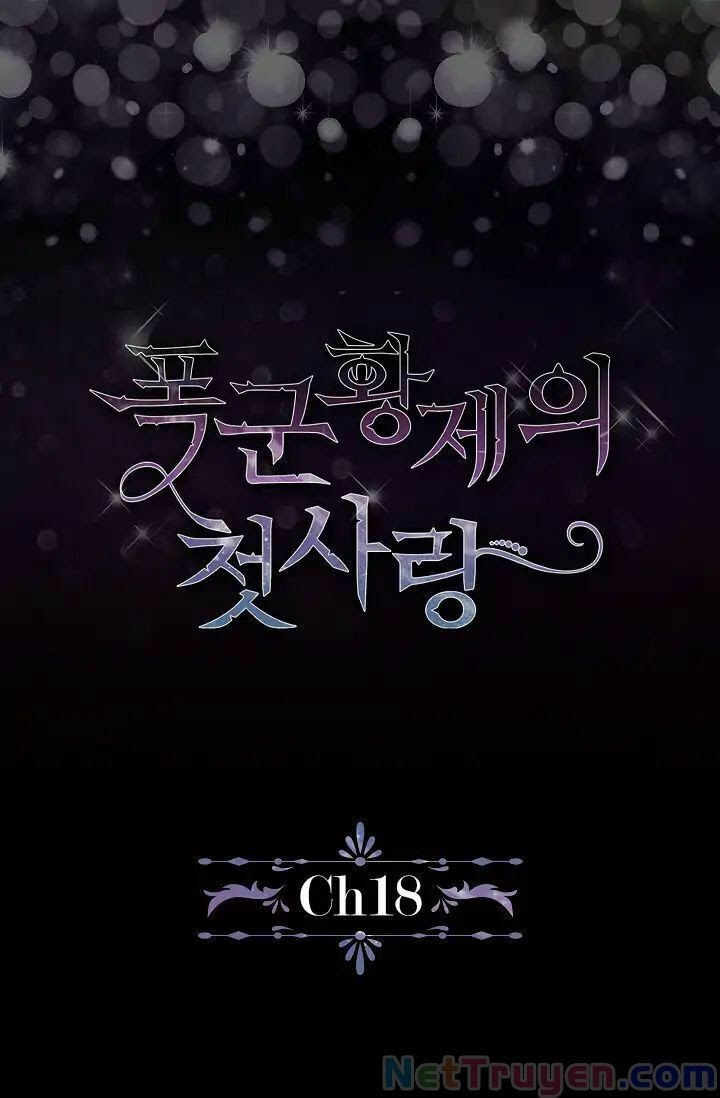 mối tình đầu của bạo chúa chapter 18 7