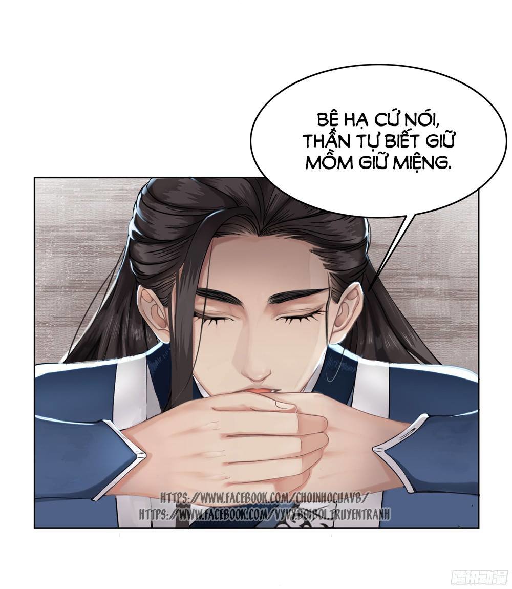 gay rồi! cái đó thành tinh rồi chapter 5 31