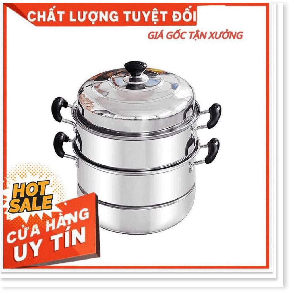 Nồi hấp inox 3 tầng dày cao cấp