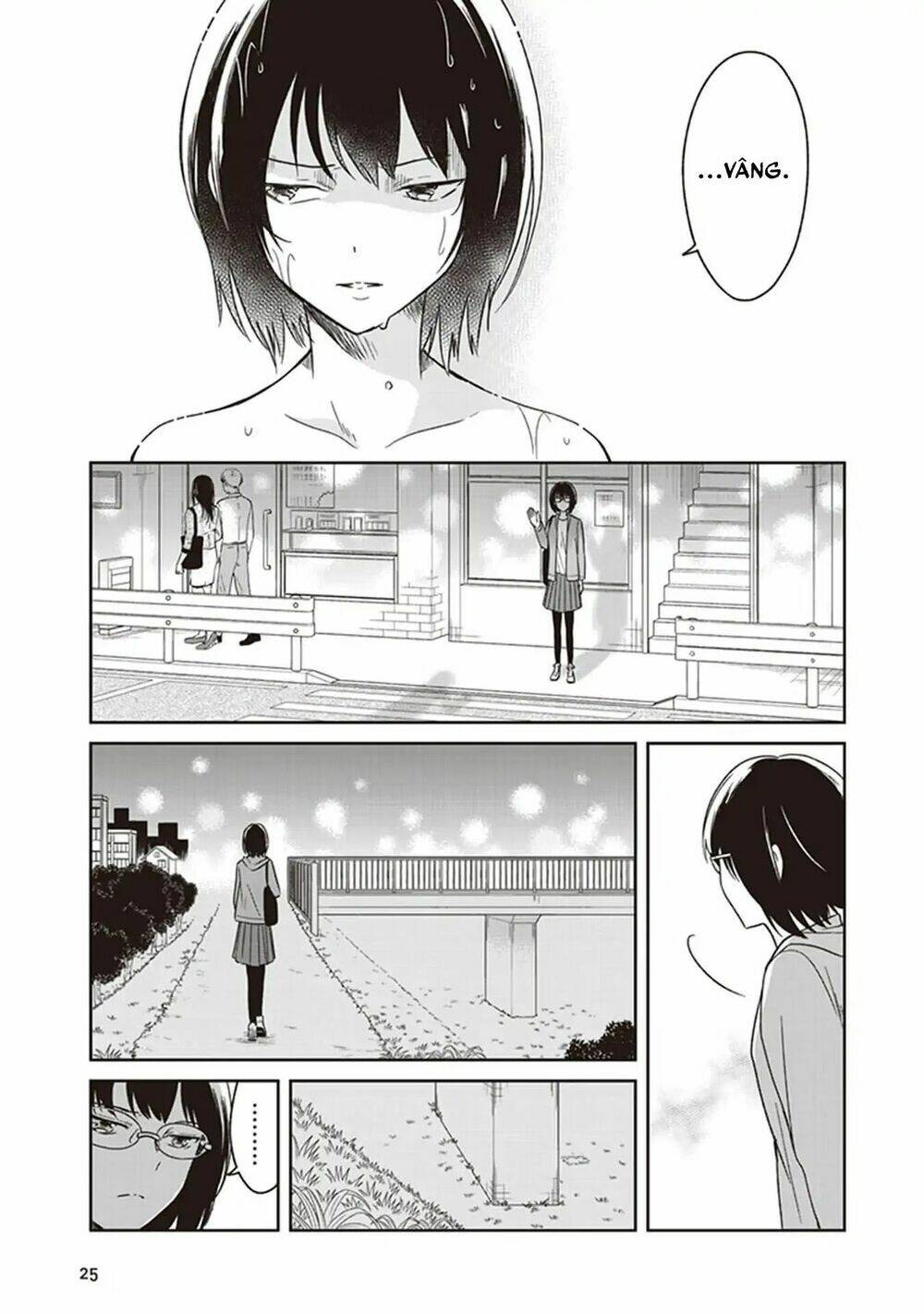 jk to sutego no akachan chapter 2 4
