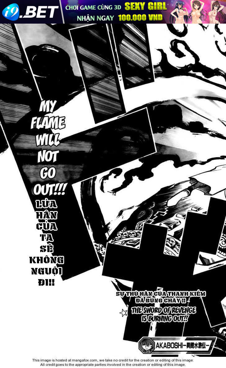 akaboshi - ibun suikoden chapter 23 19