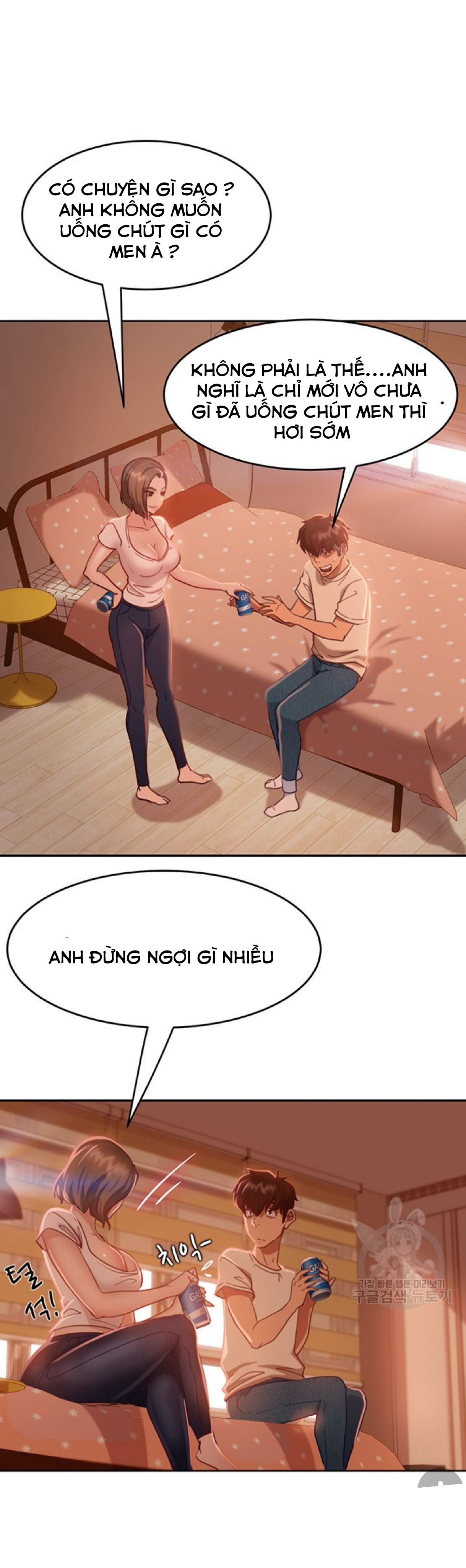 một ngày rối rắm chapter 15 5