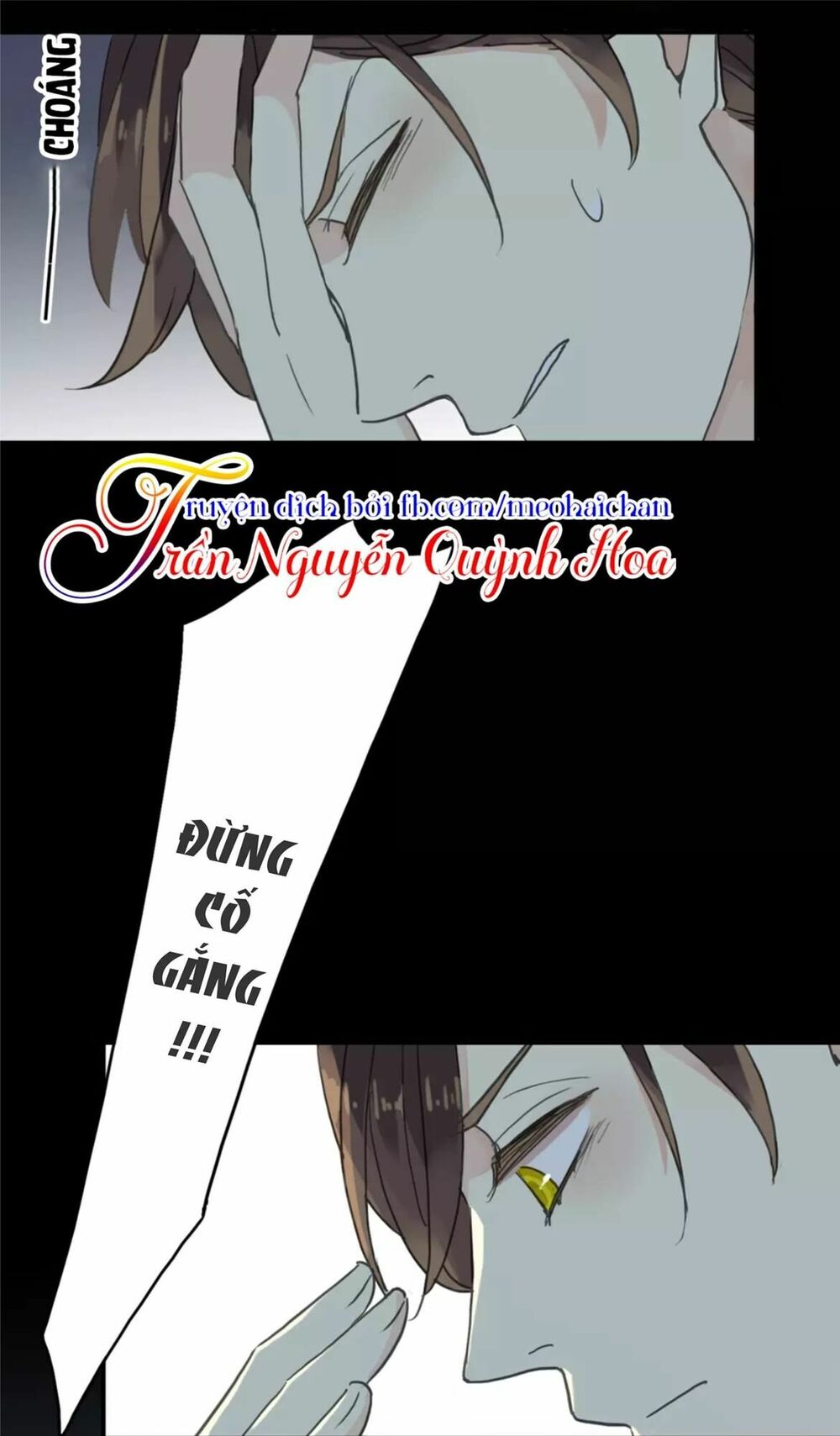 vết cắn ngọt ngào phần 1 chapter 2 43