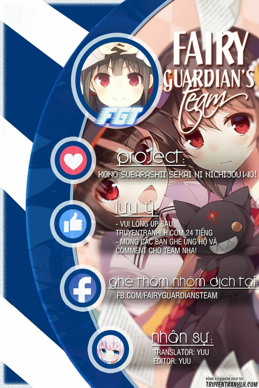 spinoff của konosuba chapter 2 1