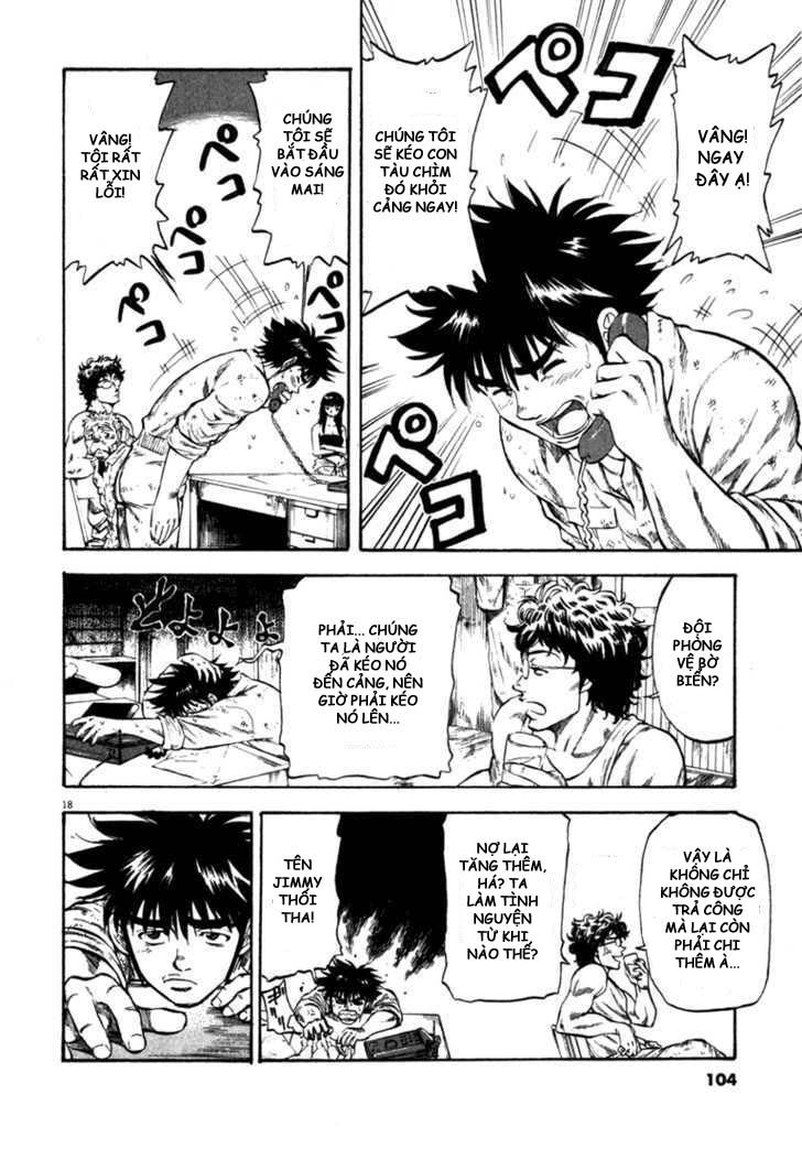 waga na wa umishi chapter 53 18