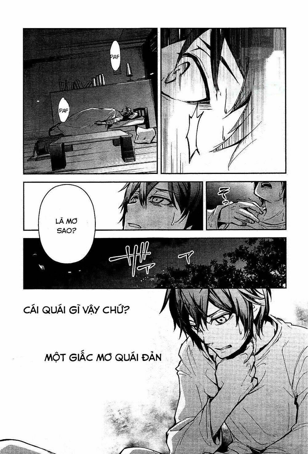 dies irae amantes amentes chapter 1 25