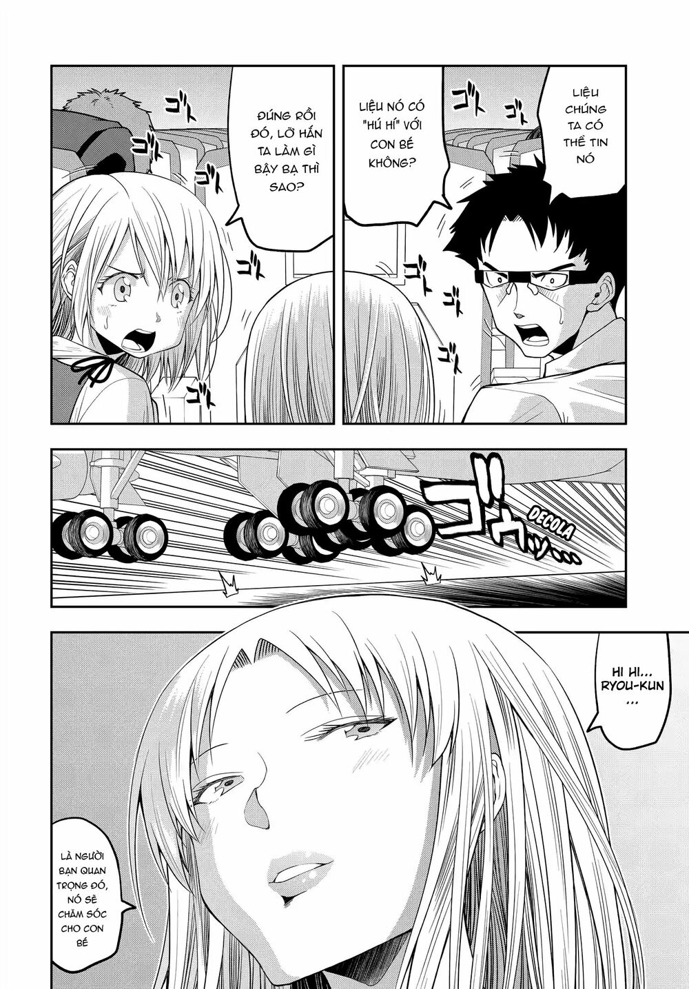 omoi ga omoi omoi-san chapter 27 2