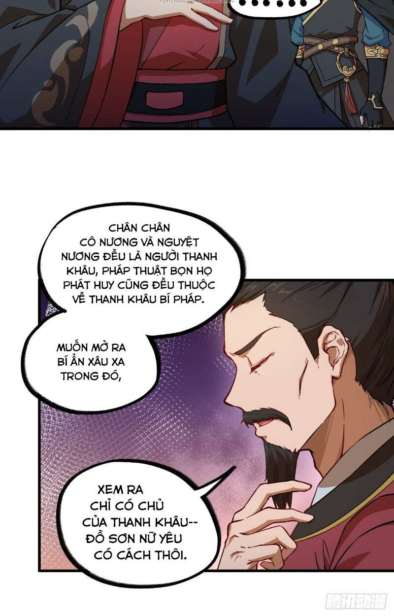 trường an tưởng tượng chapter 53 16