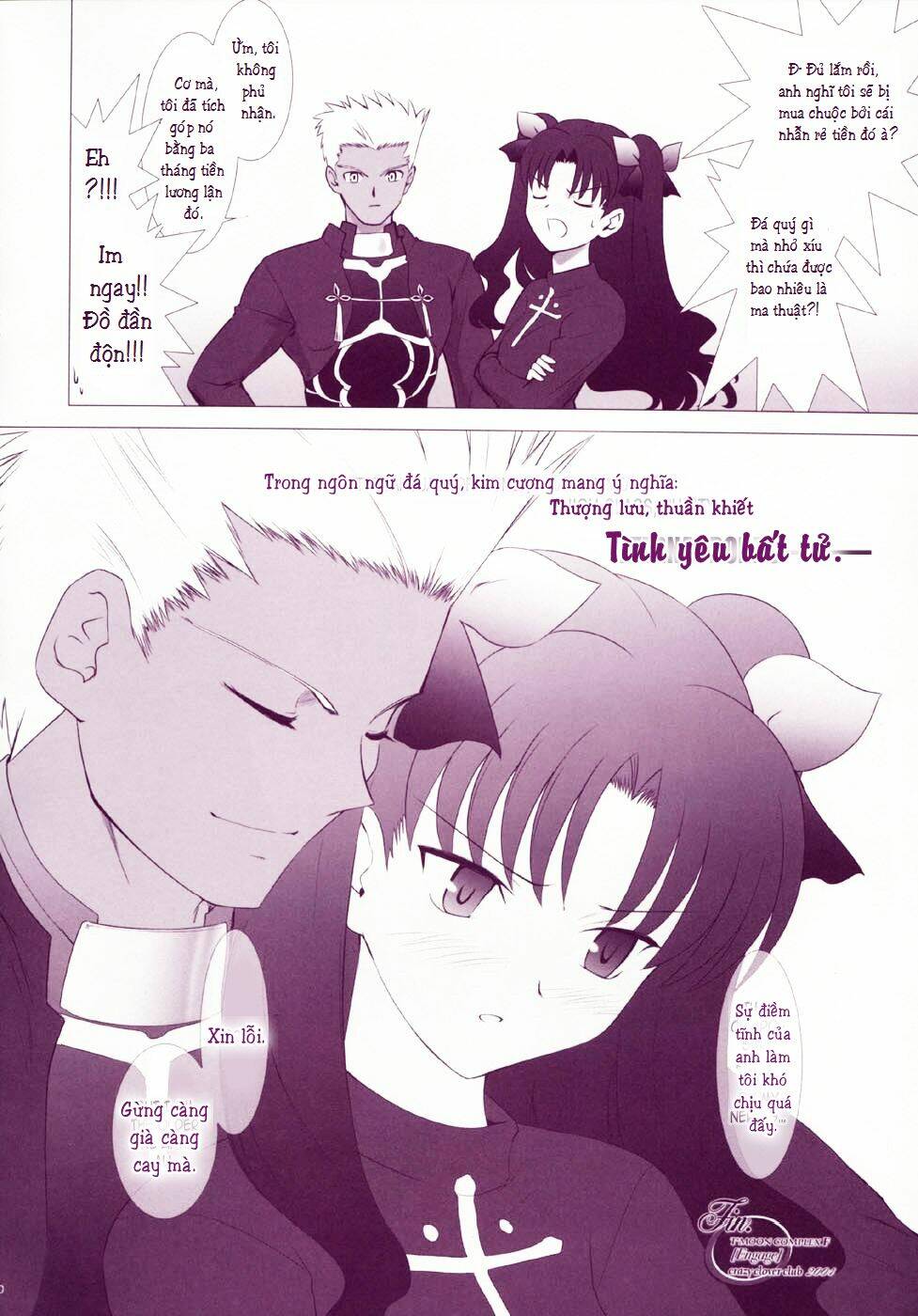 chén thánh: đêm định mệnh - doujinshi archer x rin chapter 12 9