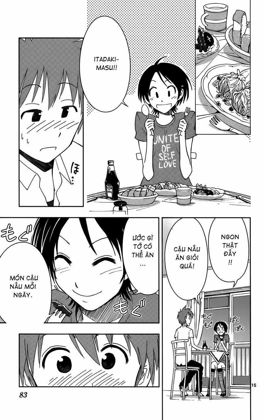 ginen shounen chapter 3 16