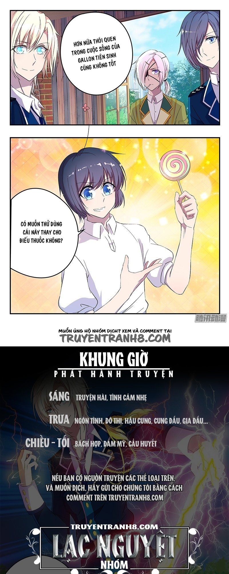 đầu bếp ma pháp của hoàng tử chapter 20 11