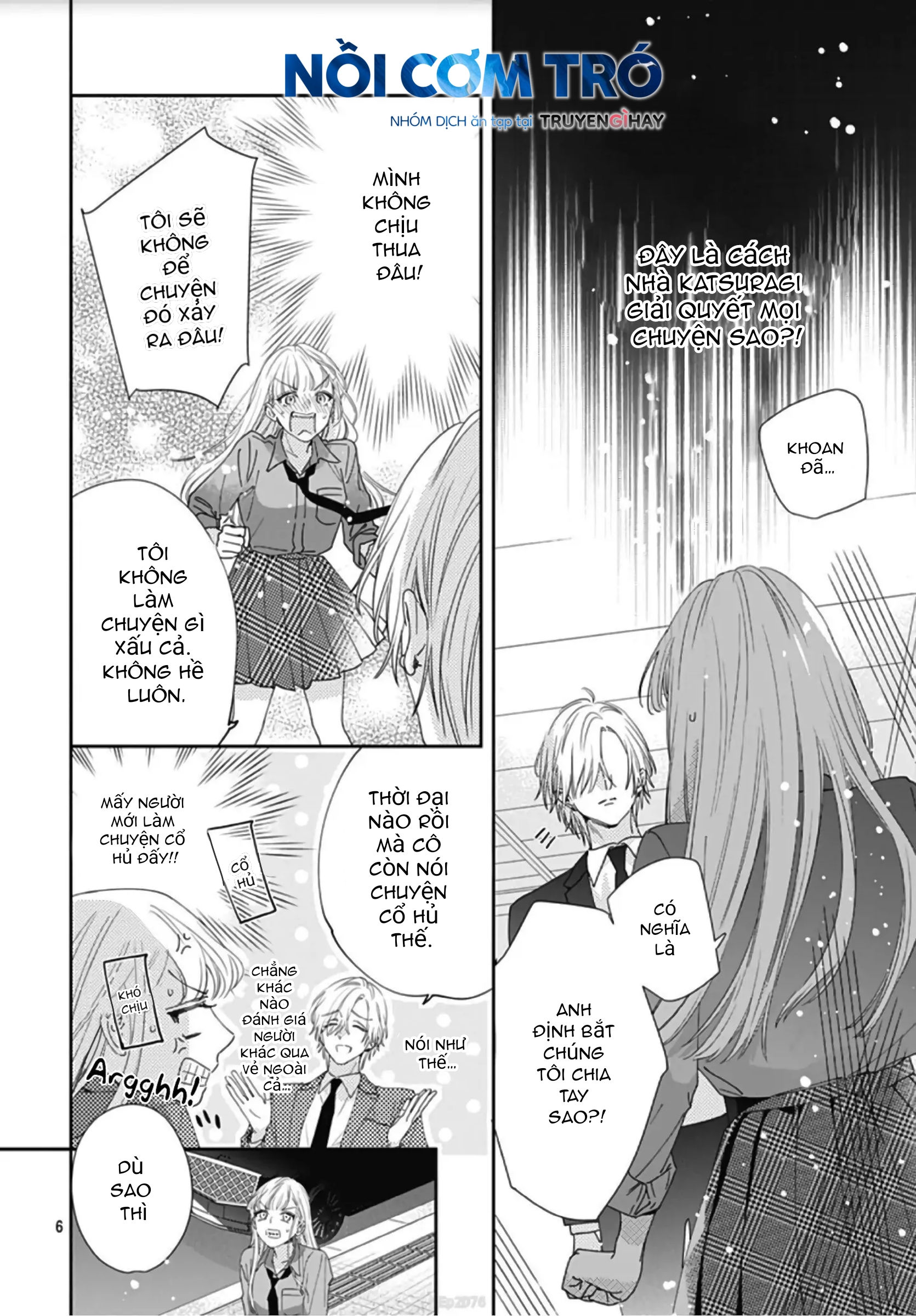 hayaku shitai futari chapter 7.1 8