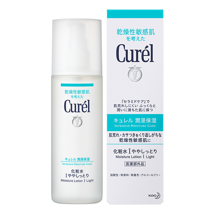 Lotion Dưỡng Da Cấp Ẩm Chuyên Sâu I Curel Intensive Moisture Care Lotion I Light