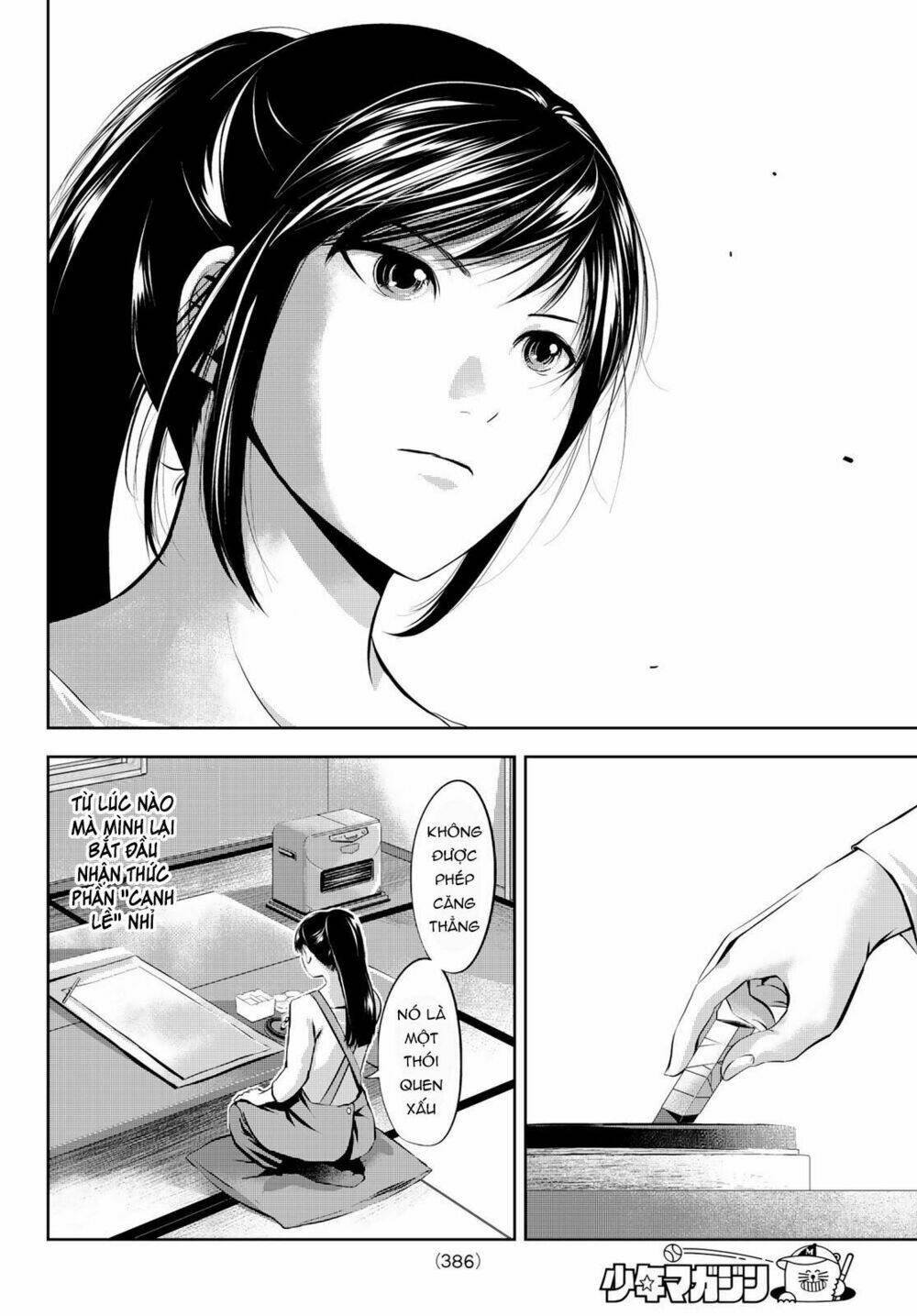 sen wa, boku wo egaku chapter 29 12