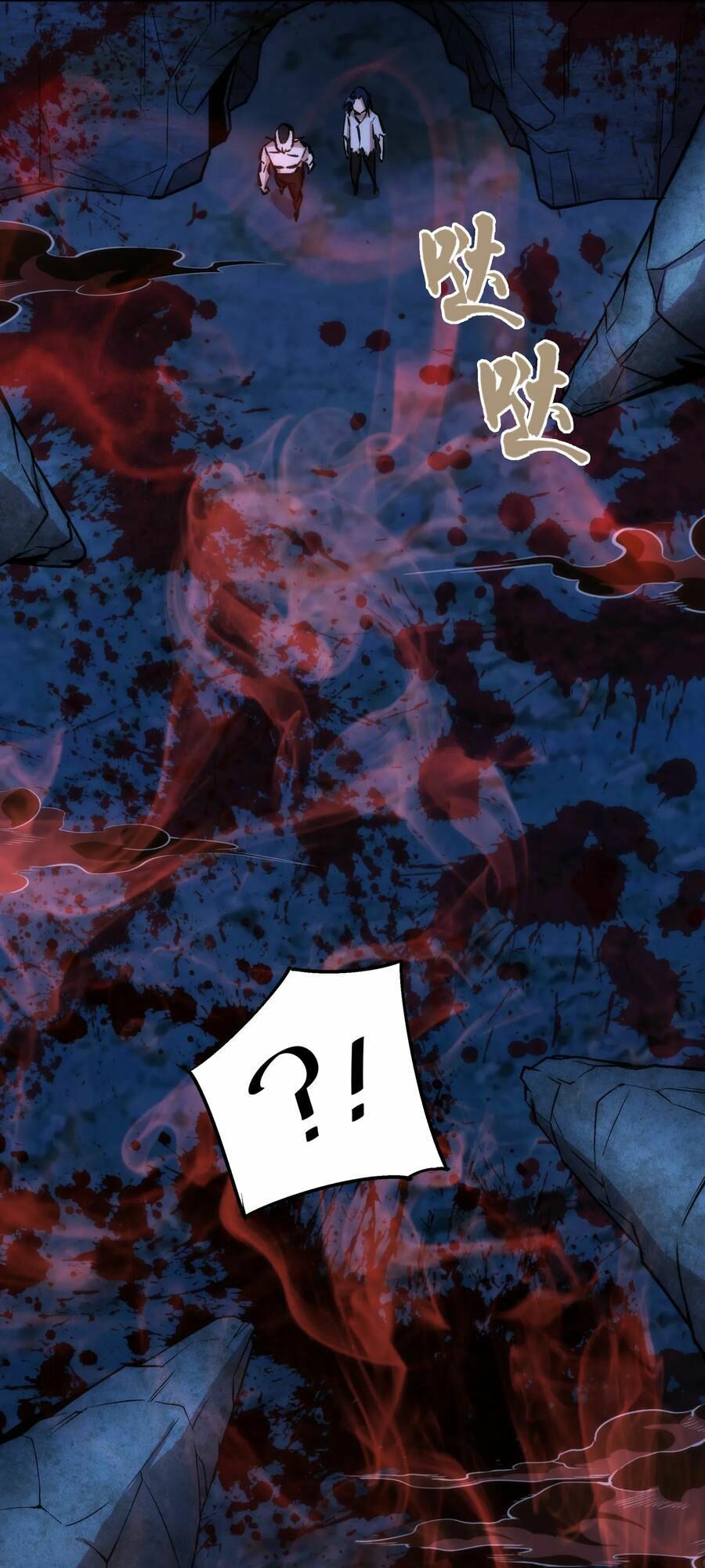 tôi không phải quỷ vương chapter 28 70