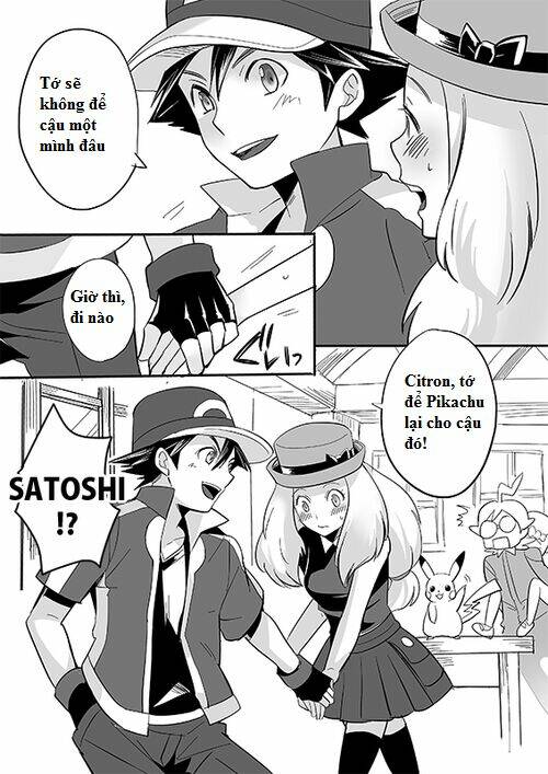 serena-san is very loved chapter 1 5