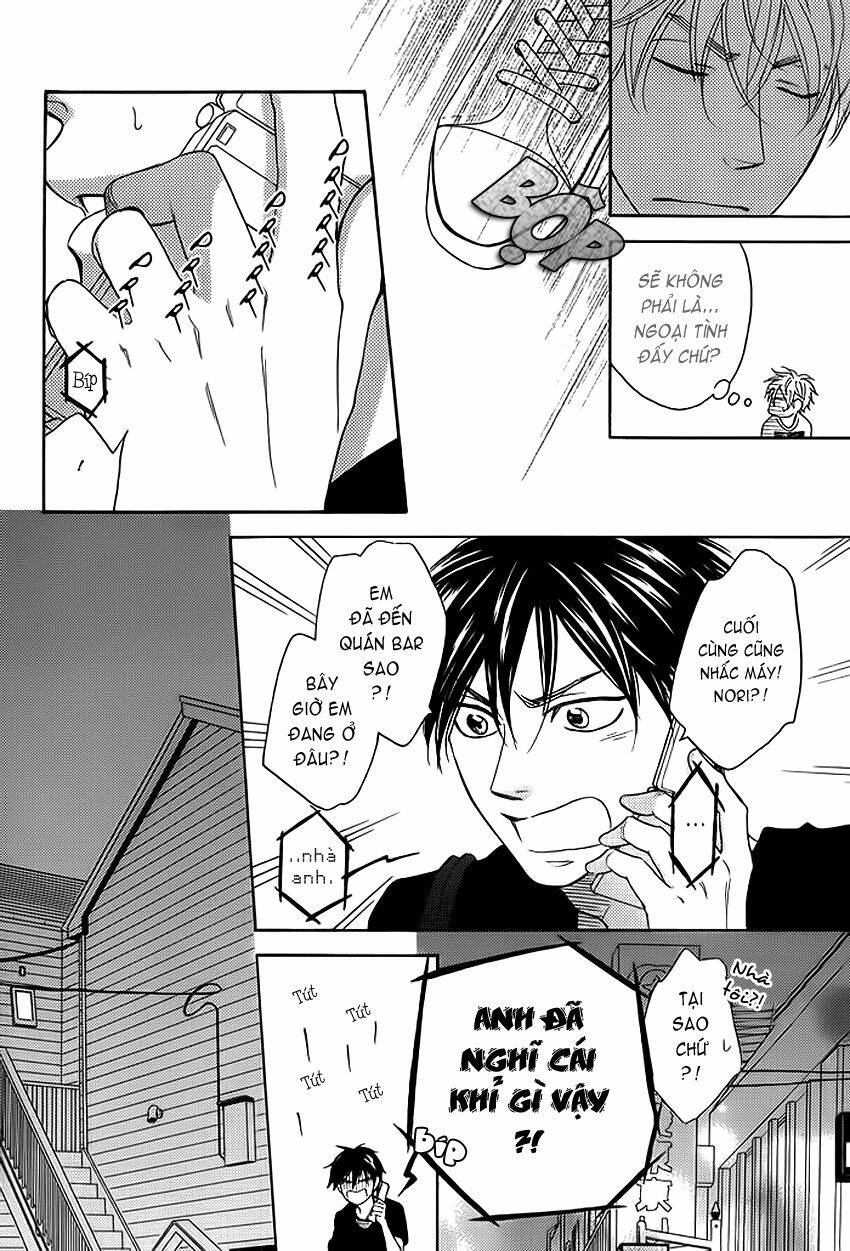 ameiro paradox chapter 7 12