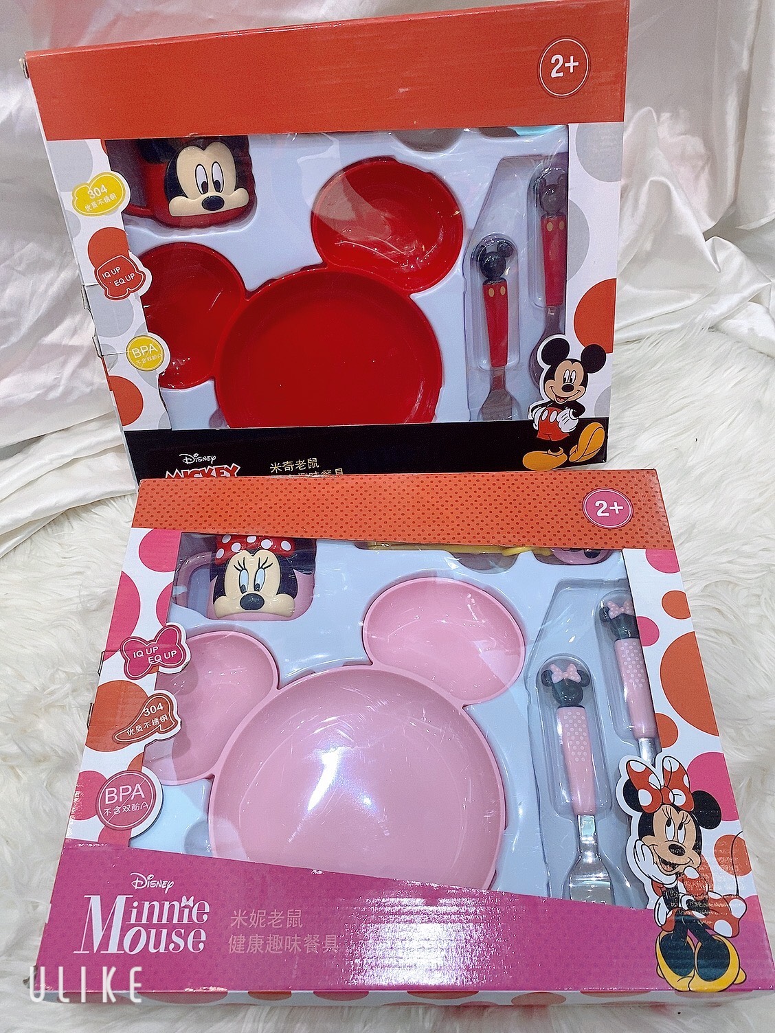 Set ăn uống 5 món hình Mickey siêu cute dành cho trẻ em,các bé