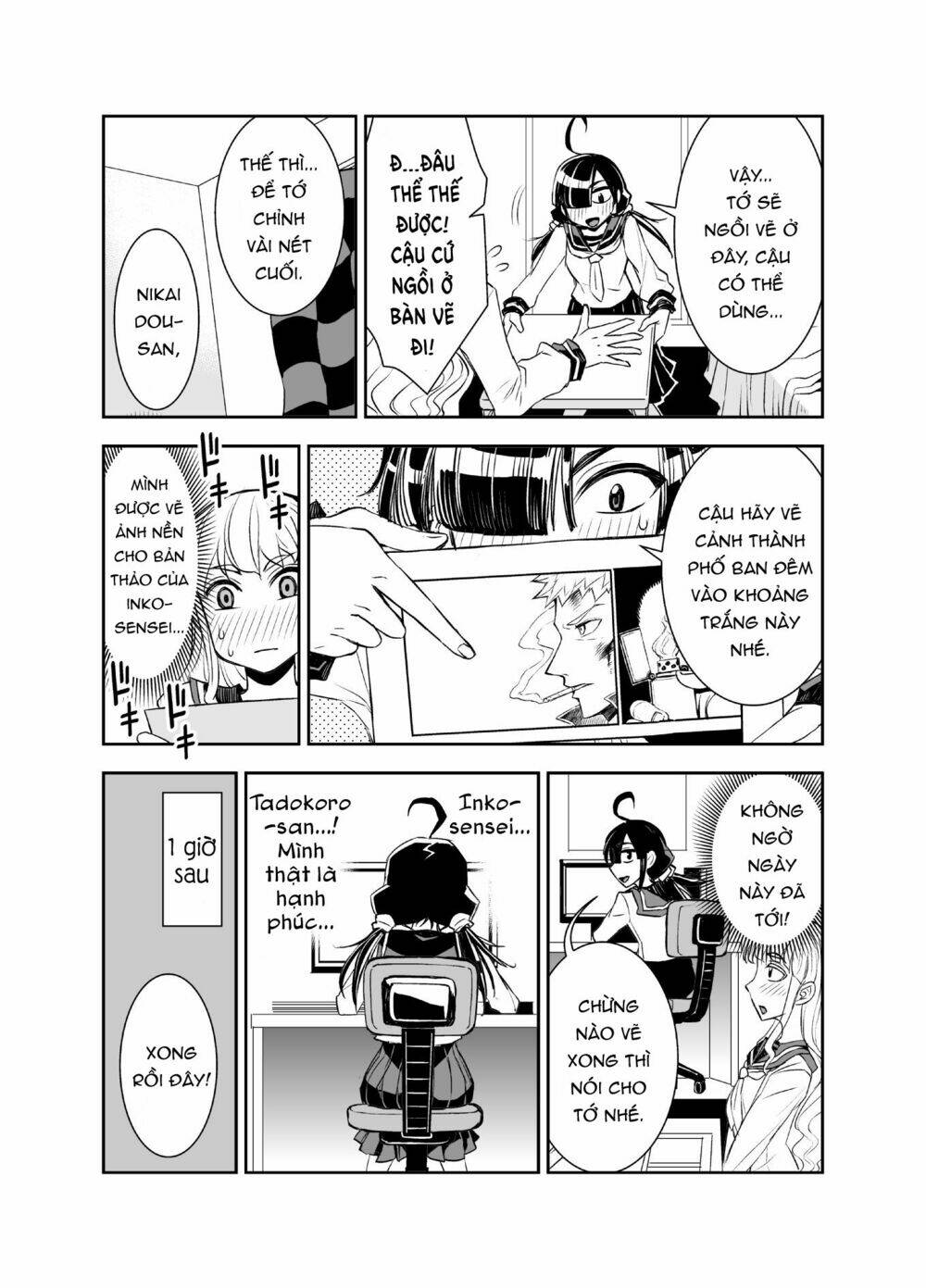tadokoro-san chapter 28 3