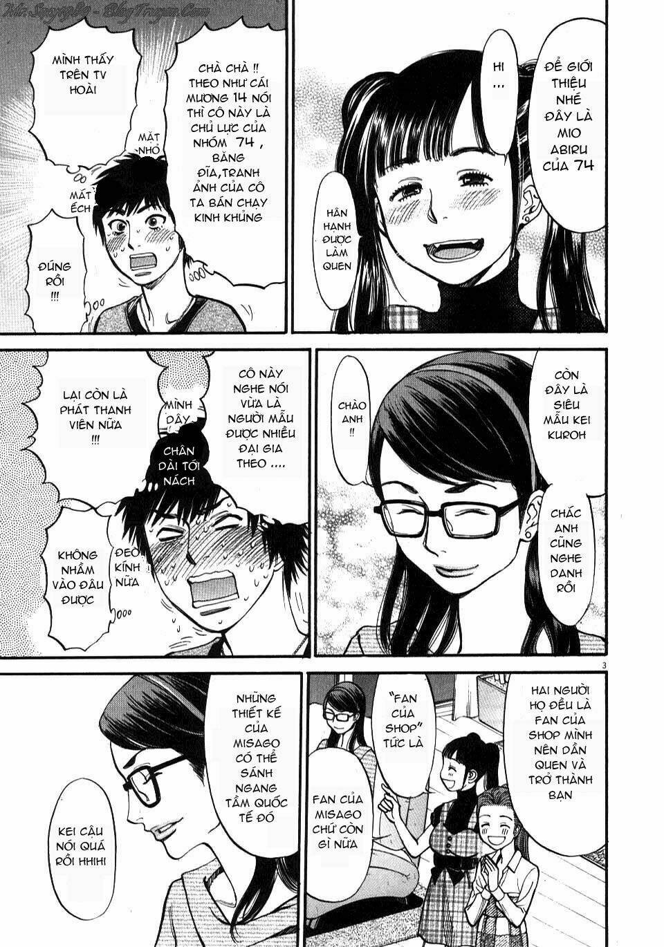 kono s o mi yo chapter 18 3