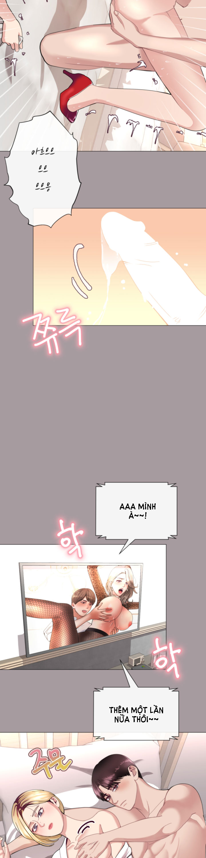 [18+] con không muốn đâu, cha à! chapter 13.1 15