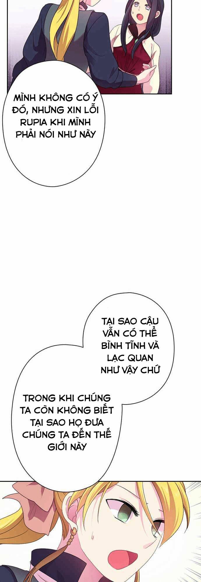 tân nương của ác vương điện hạ chapter 12 16