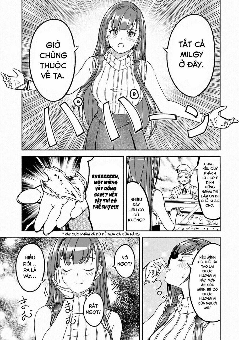 mom, please don't come adventuring with me! ~the boy who was raised by the ultimate overprotective d chapter 4.6 12