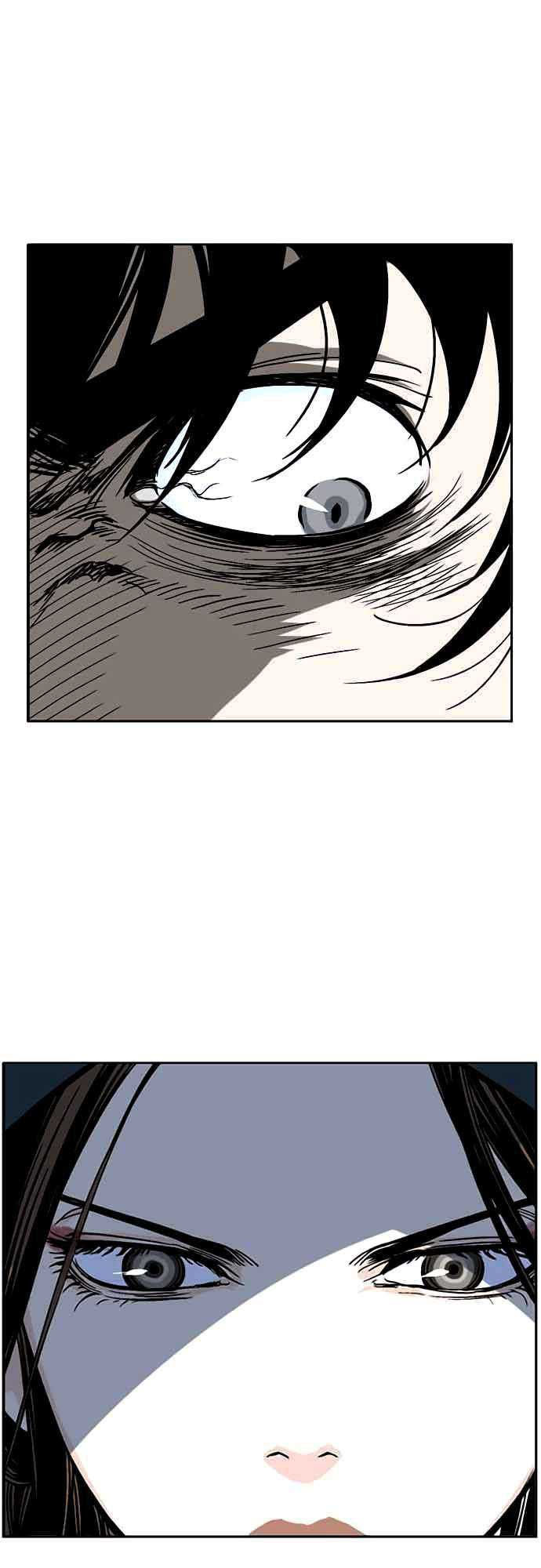 cao thủ 2 chapter 12 12