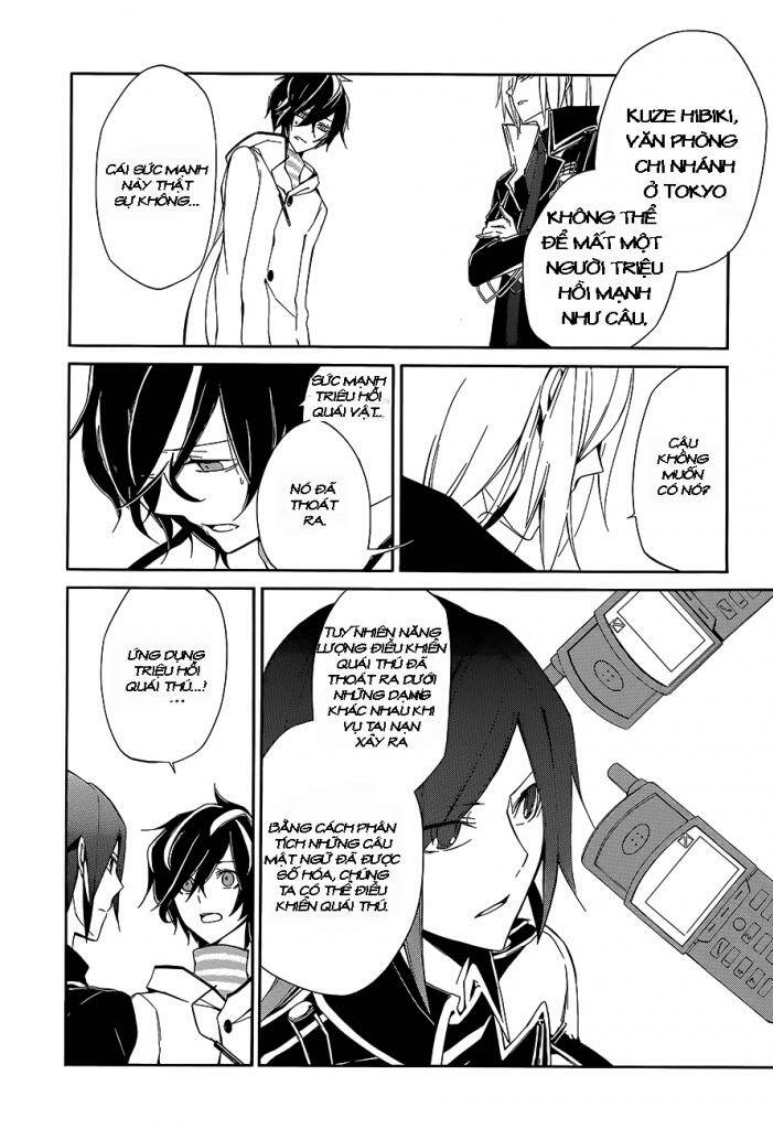 devil survivor 2 - the animation chapter 3 12