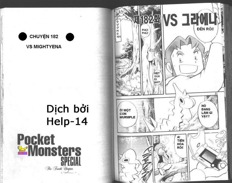 thú cưng đặc biệt chapter 181.184 7