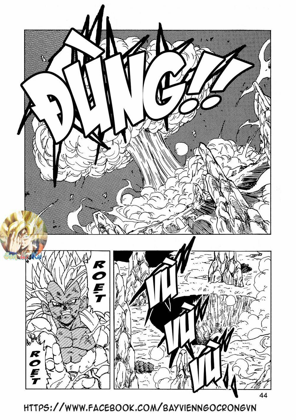 thế giới ngọc rồng - con trai frieza: ize chapter 14.2 11