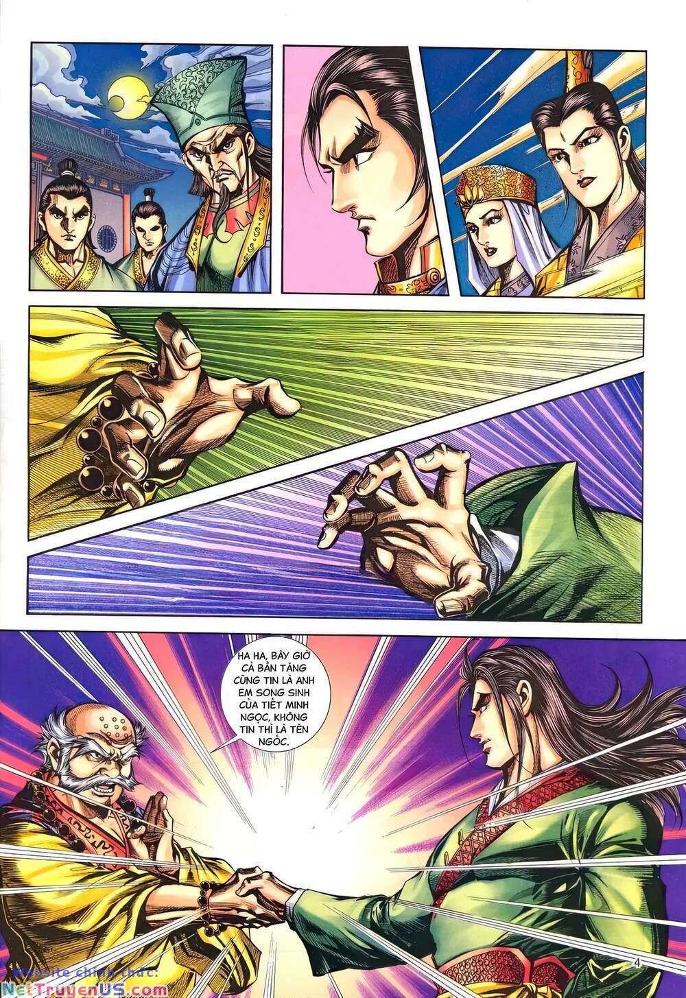 phiên vân phúc vũ ii chapter 158 3