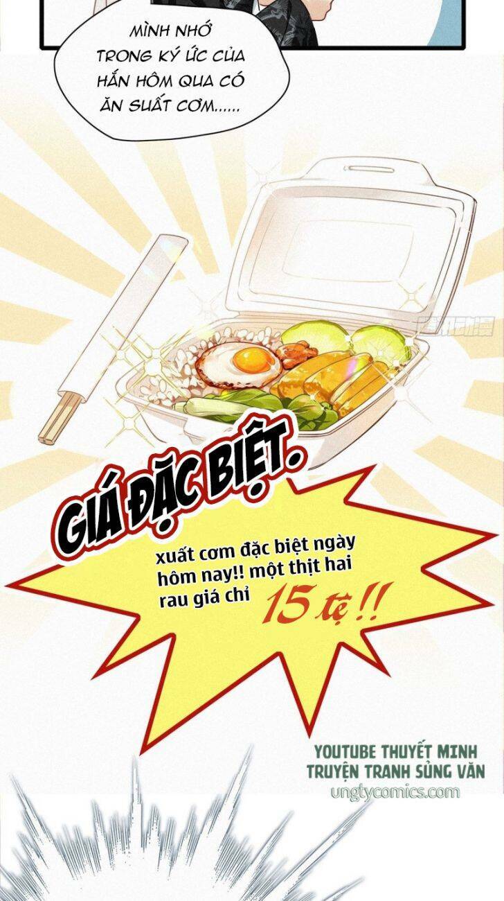 thỉnh quân nhập quái chapter 1 26