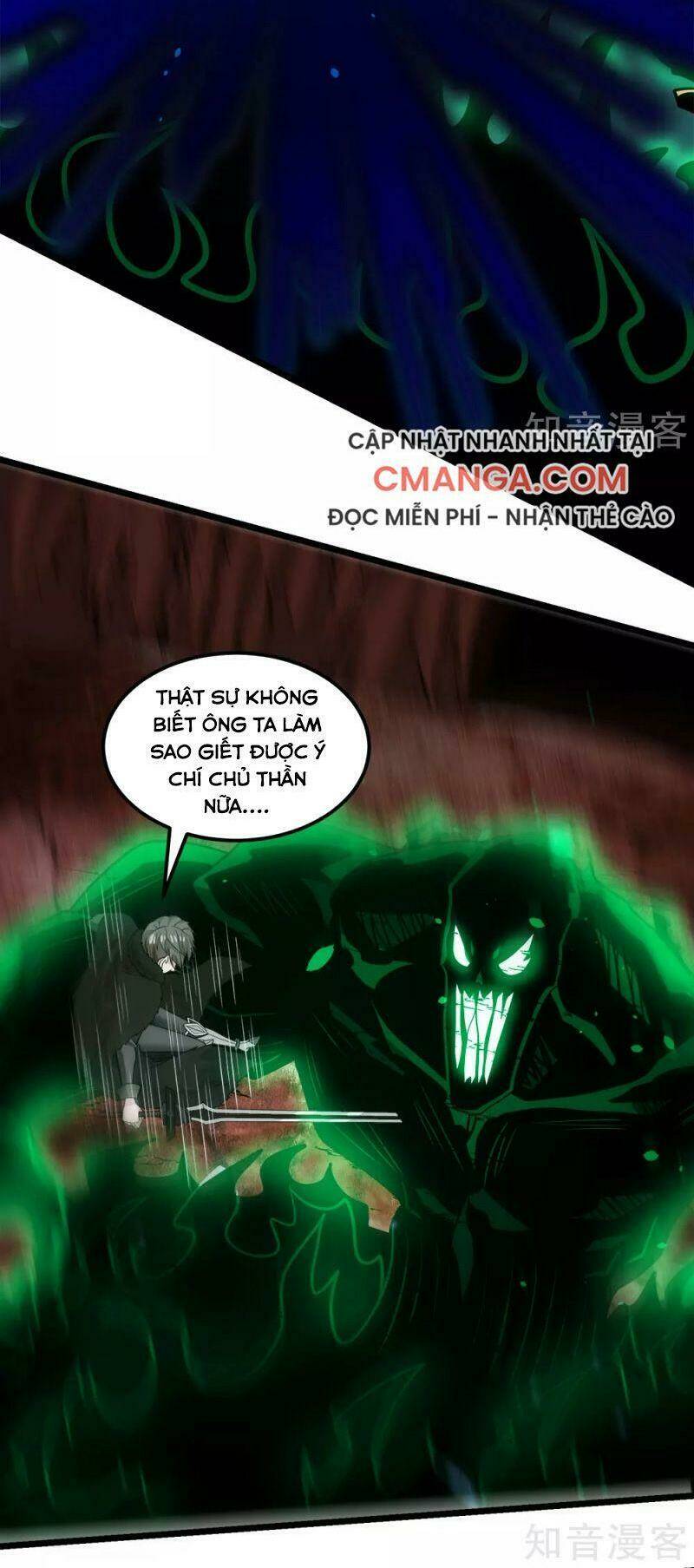 kiếm vũ chapter 173 20