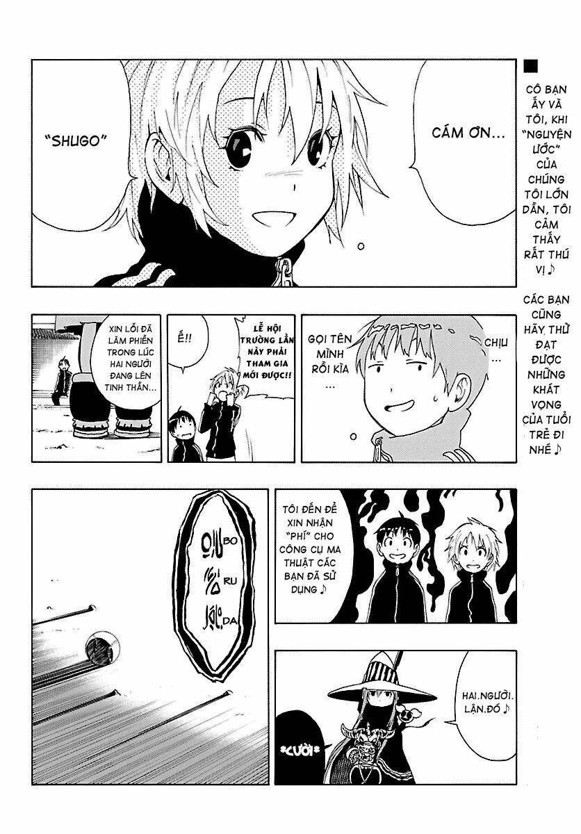 mahou gyoushounin roma chapter 18 32