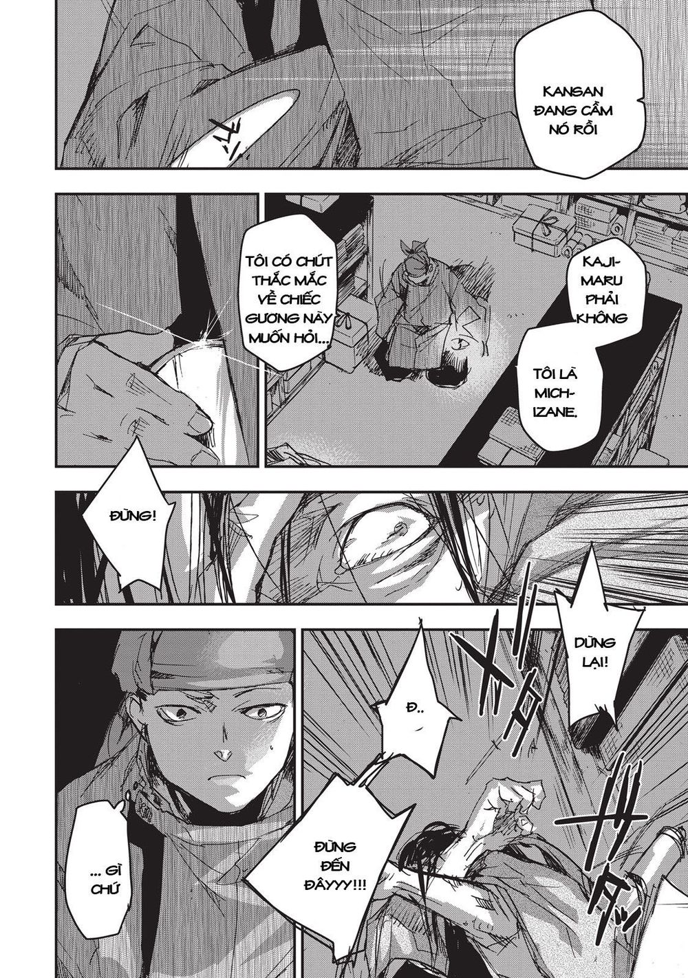 ứng thiên môn chapter 10 12