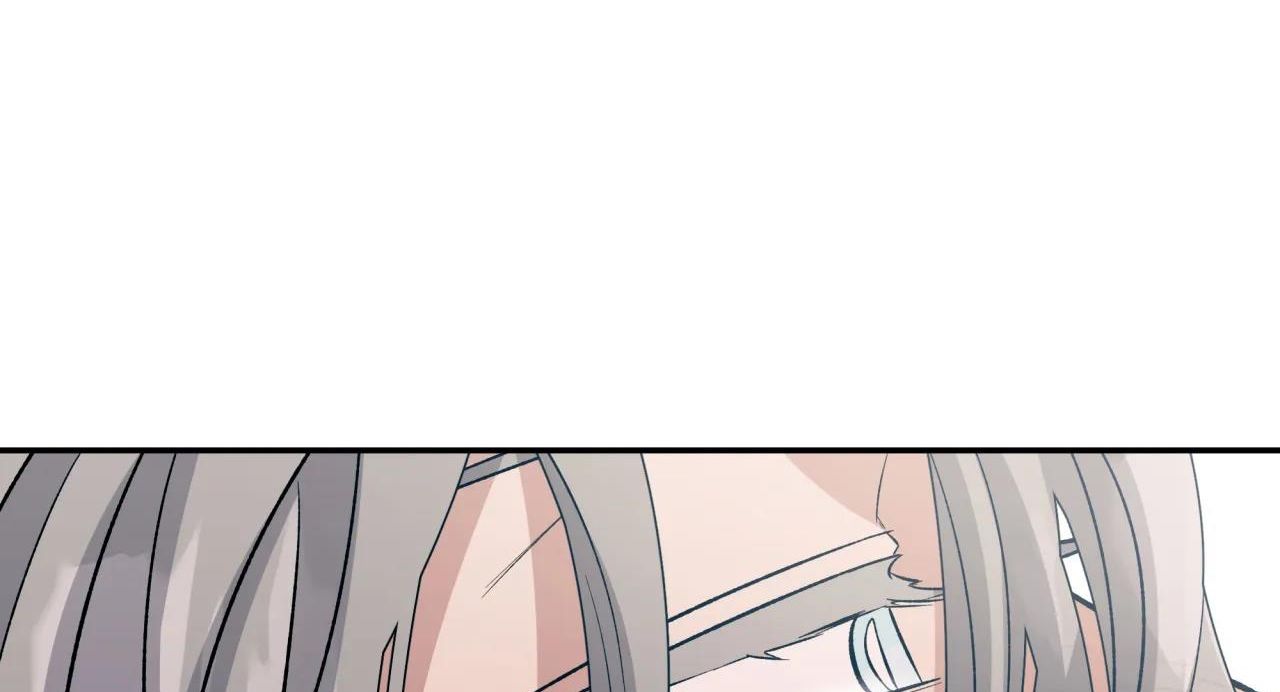 ám ảnh pheromone chapter 28 133