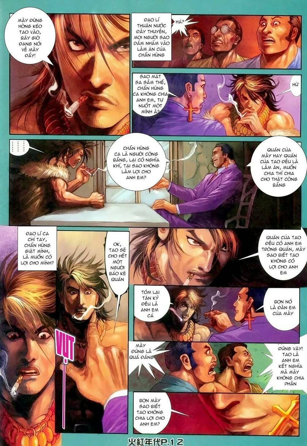 hỏa hồng niên đại hắc cốt đường chapter 133 9