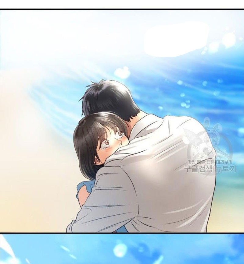 [16+] ánh sao ban mai chapter 11 73