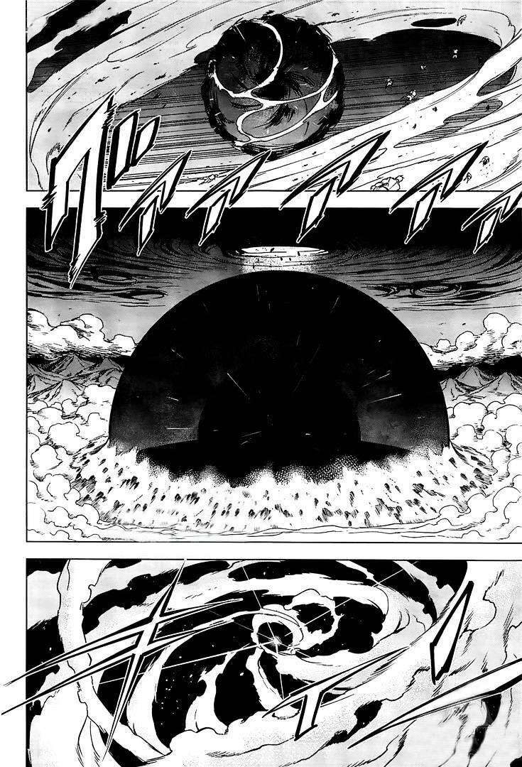 akame ga kiru! chapter 72.5 23