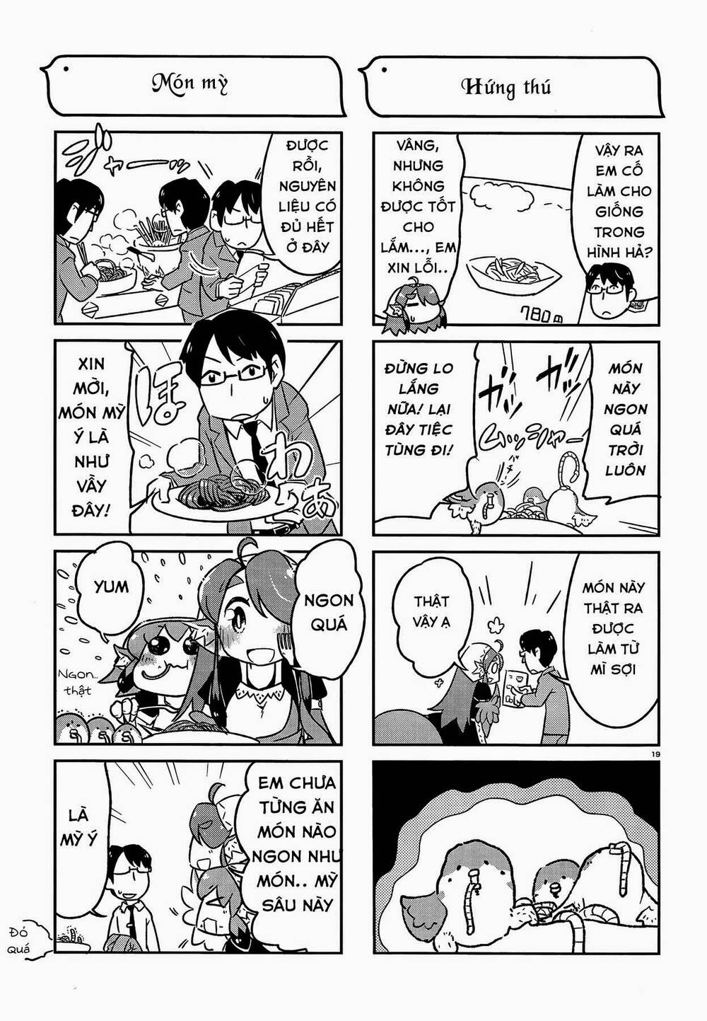 torikissa! chapter 1 18