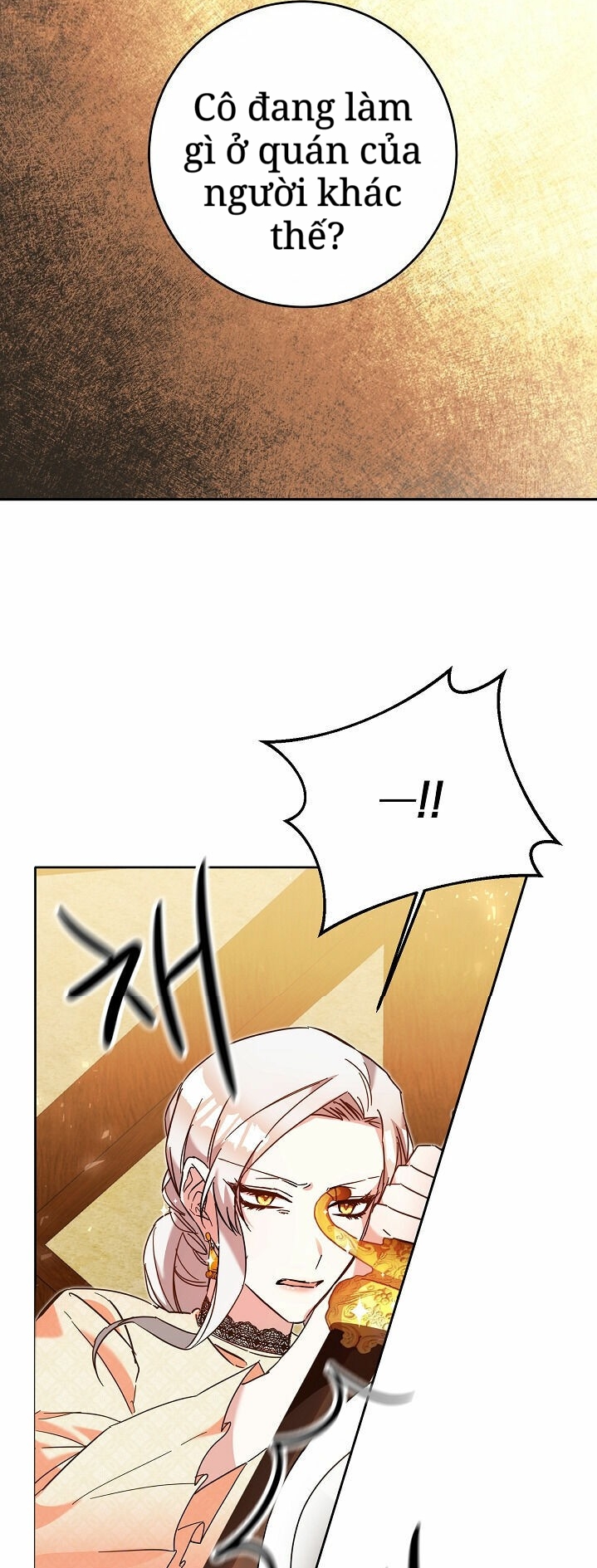 lý do nàng ấy sống như 1 ác nữ chapter 9 3