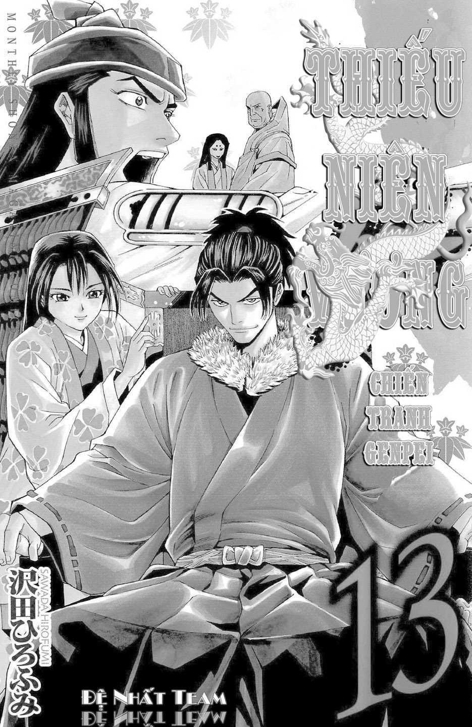 thiếu niên vương phần 2 chapter 37 4