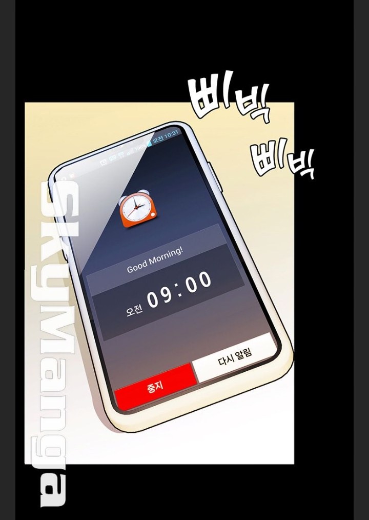 hai hộ gia đình chapter 8 2