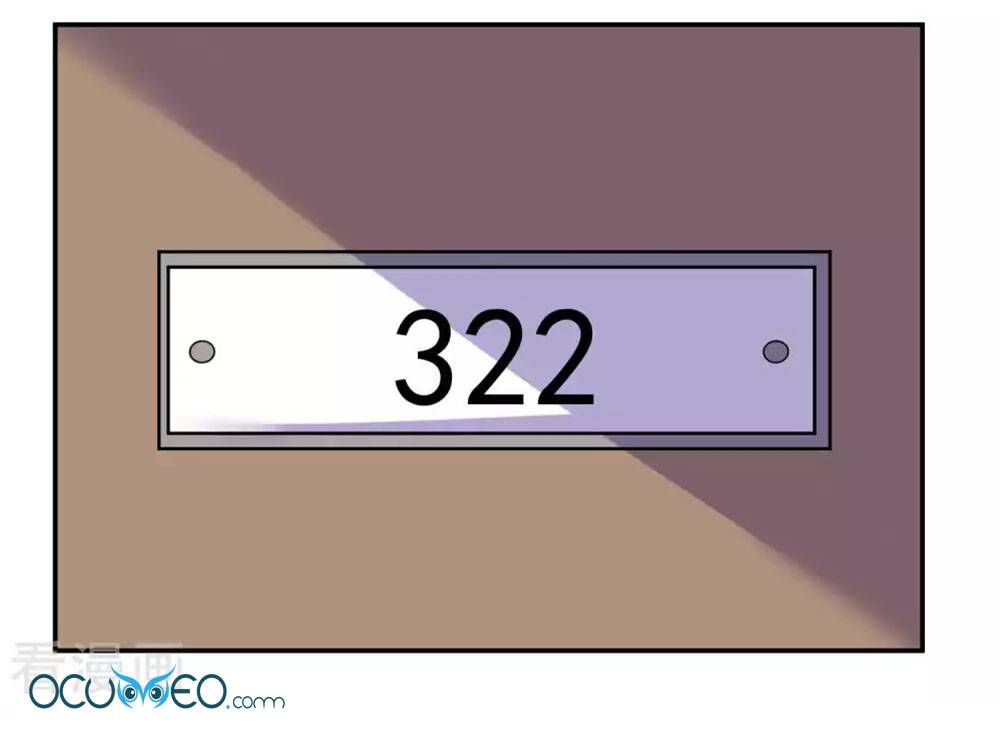 thời thượng nữ vương có chút tô chapter 16 9